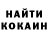 Кетамин VHQ Seva Asdv