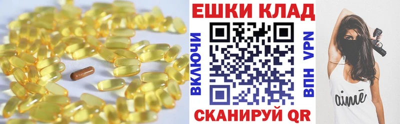 ЭКСТАЗИ louis Vuitton  Белебей 