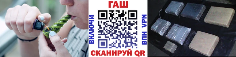 хочу   Белебей  Гашиш Cannabis 