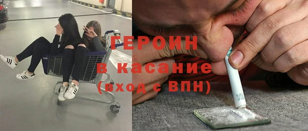 каннабис Козловка