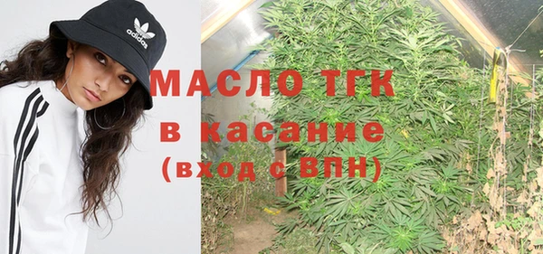 кокс Новокубанск