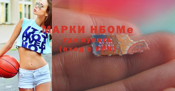 герыч Ельня