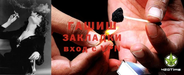 mdpv Новодвинск