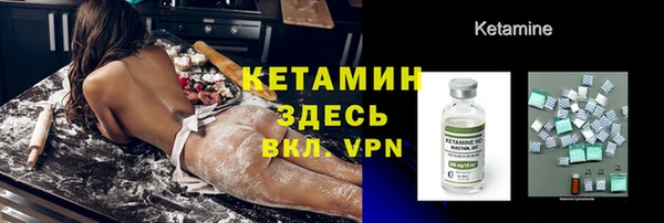 кокс Новокубанск