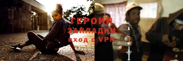 mdpv Новодвинск