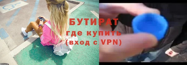 mdpv Новодвинск