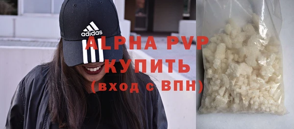 mdpv Новодвинск