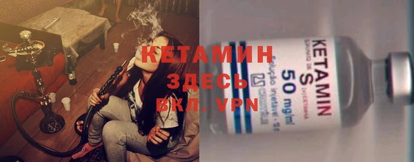 не бодяженный Елизово