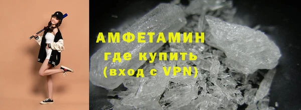 кокс Новокубанск
