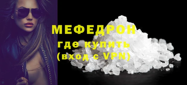mdpv Новодвинск