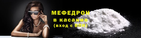mdpv Новодвинск