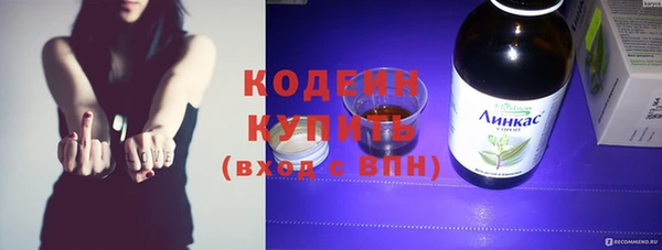 mdpv Новодвинск