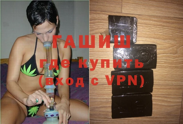 кокс Новокубанск