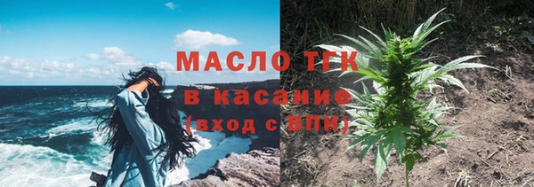 не бодяженный Елизово