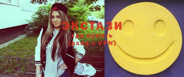 MESCALINE Нефтекумск