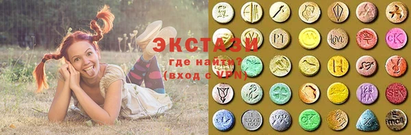 mdpv Новодвинск