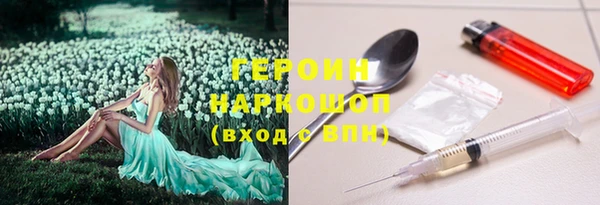 mdpv Новодвинск