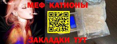 тгк Апшеронск