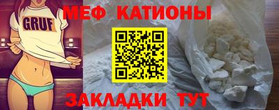 тгк Апшеронск