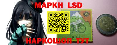 mdma Аргун