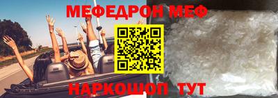 mdma Аргун