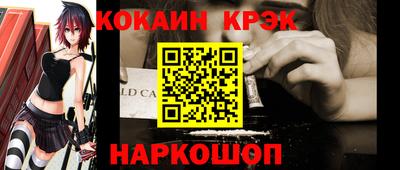 дмт Апрелевка