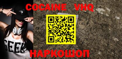 mdma Аргун