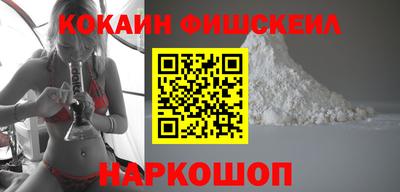 дмт Апрелевка