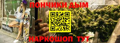 тгк Апшеронск