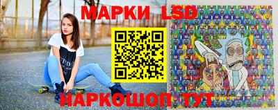 кокаин премиум Аргун