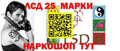 MDMA Апрелевка