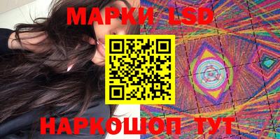 mdma Аргун