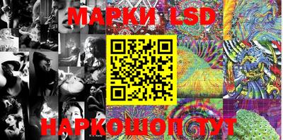 mdma Аргун