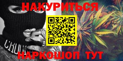 MDMA Апрелевка