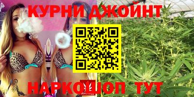 кокаин премиум Аргун