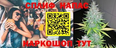 MDMA Апрелевка