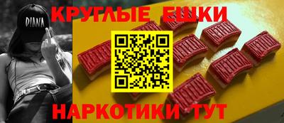 дмт Апрелевка
