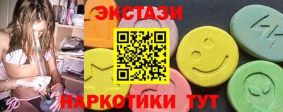 кокаин премиум Аргун