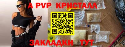 кокаин премиум Аргун