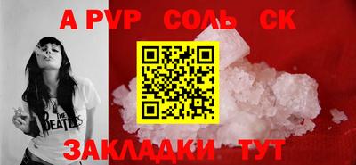 mdma Аргун