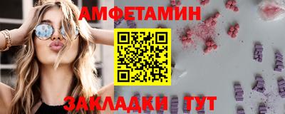 MDMA Апрелевка