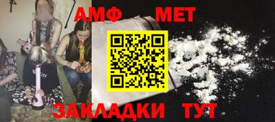 дмт Апрелевка