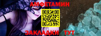 MDMA Берёзовский