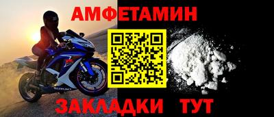 mdma Аргун