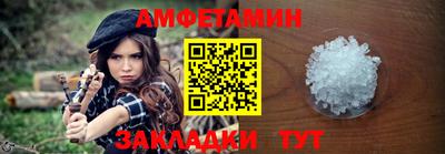 дмт Апрелевка