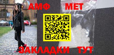 дмт Апрелевка