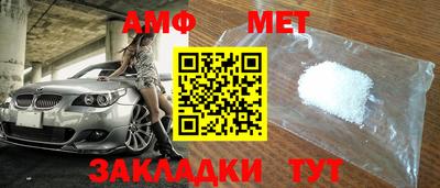 дмт Апрелевка