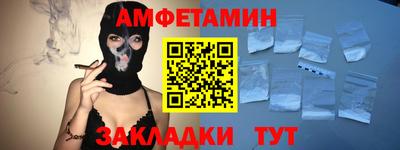 mdma Аргун
