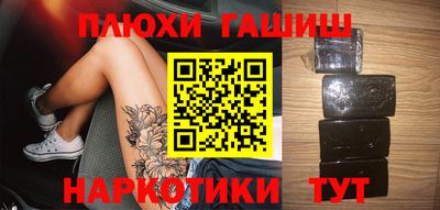 MDMA Апрелевка