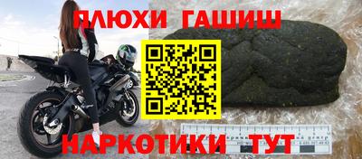 дмт Апрелевка
